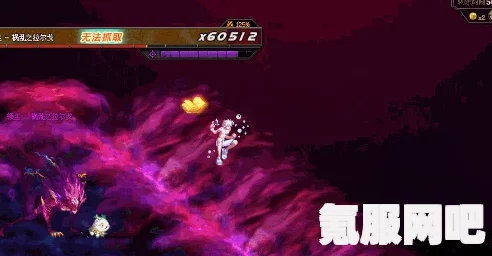 幻塔星岛BOSS穿杨艾诺姆详细位置攻略