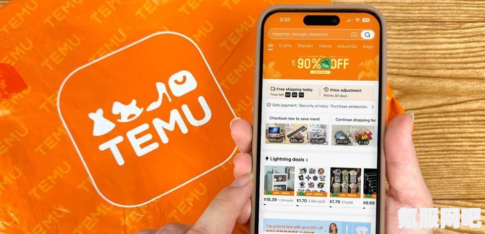 全面解析，如何成功入驻Temu并提升品牌影响力—Temu入驻攻略