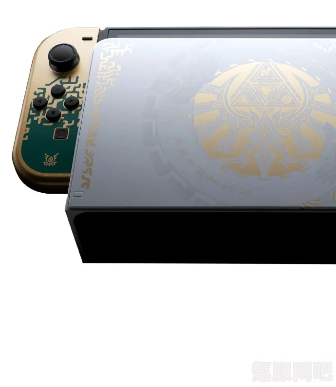 塞尔达传说王国之泪限定版Nintendo Switch独家曝光，游戏与主机的完美结合