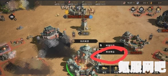 重返帝国，赛季设定及其影响