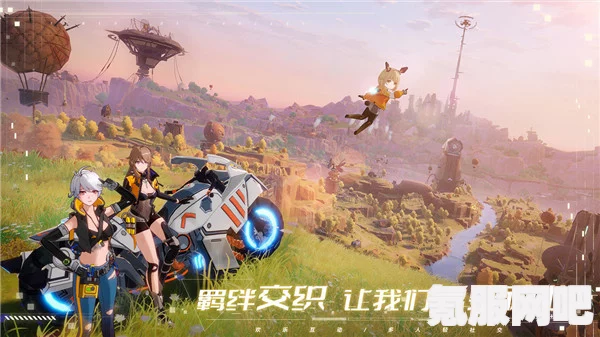幻塔无限抽卡BUG揭秘及应对方法