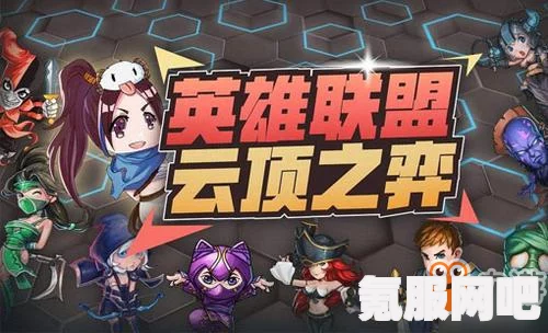 雷索纳斯柯娜游戏攻略，玩法搭配与实战技巧