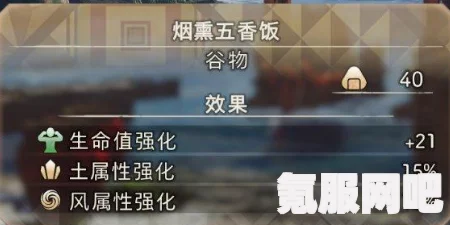 狂野之心试玩时间与解锁日期详解