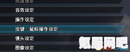 真三国无双8帝国手柄设置指南及常见问题解答