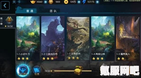 幻塔虚空人马攻略，高效击败技巧，轻松掌握游戏主动权