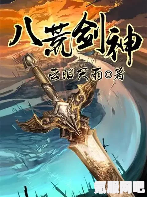 王者荣耀摘星辰演出购票攻略及常见问题解答