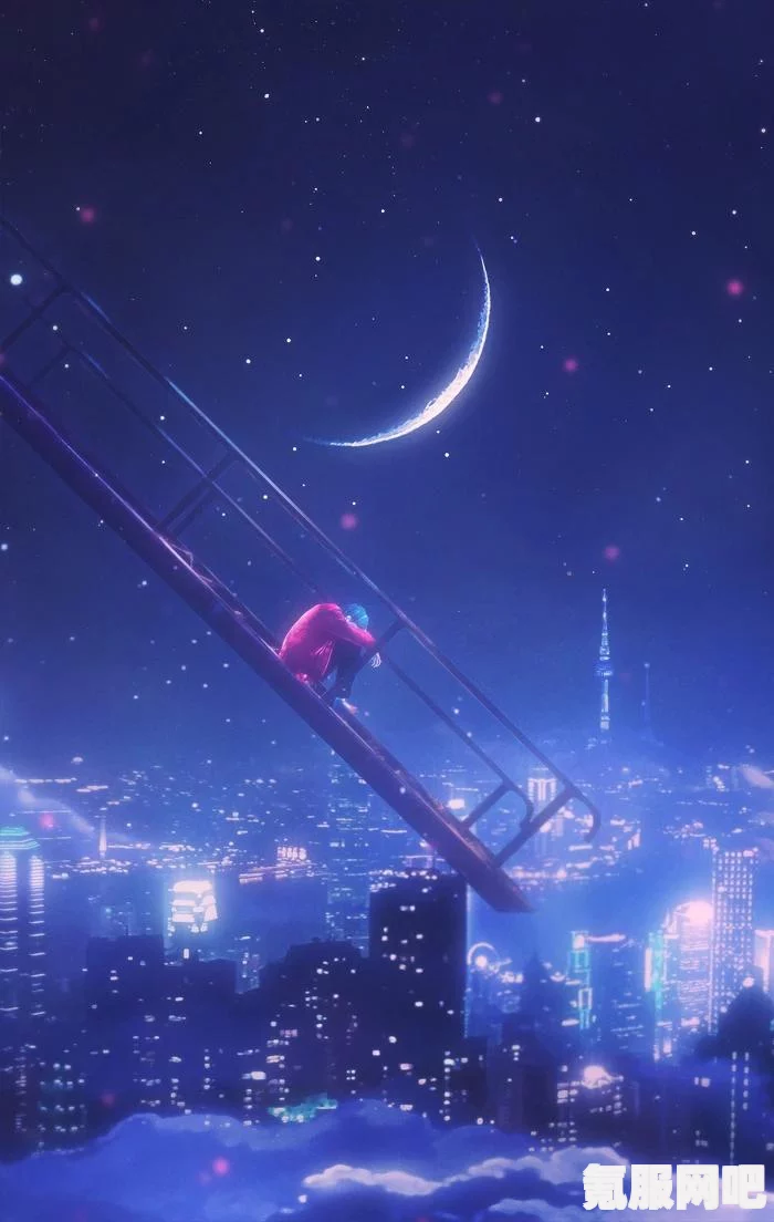 王者荣耀摘星辰演出购票攻略及常见问题解答