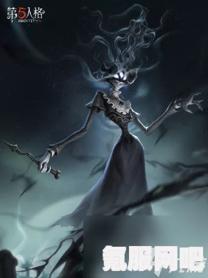 第五人格监管者时空之影艾维的技能介绍
