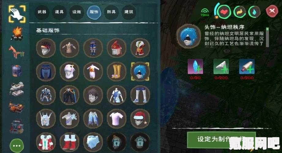 创造与魔法，圣诞油漆的神奇用途介绍