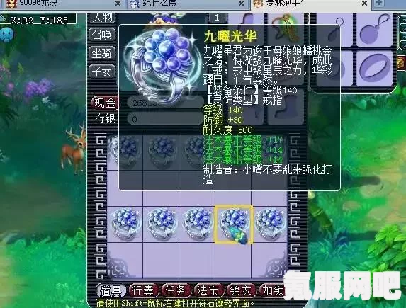 明日之后狗托称号获取攻略，一步步成为真正的狗托之王