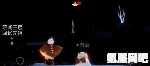 光遇3.11季节蜡烛位置攻略，详细指引你的寻找之旅