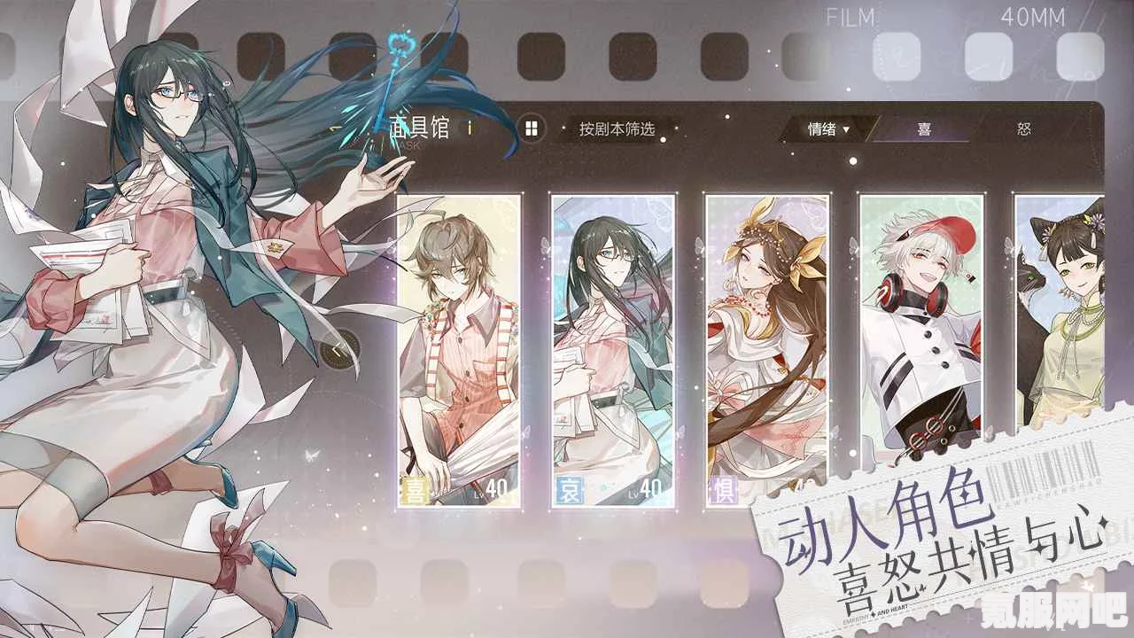 侠玩助手下载绝对演绎的详细步骤与指南