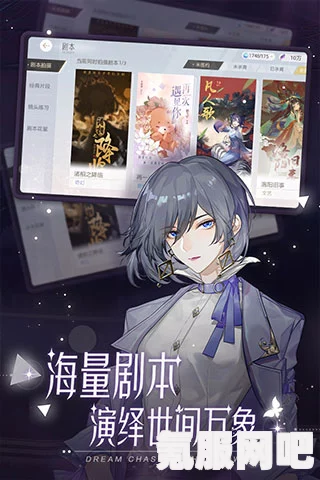 侠玩助手下载绝对演绎的详细步骤与指南