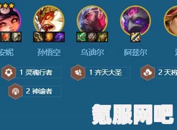 金铲铲之战S11赛季五费卡详解，画之灵赛季全新英雄登场