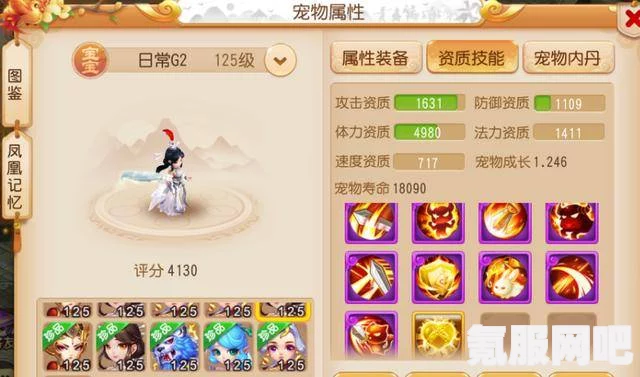 幻塔兔兔狩猎者成就攻略，详细步骤与技巧助你达成荣耀成就