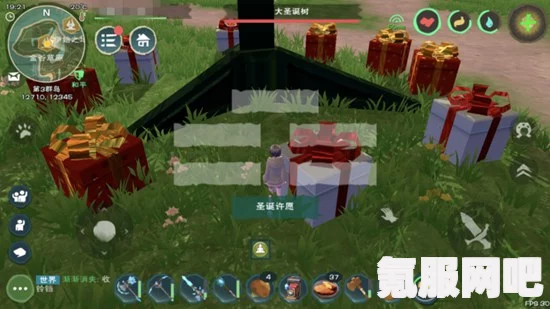 创造与魔法，圣诞铃铛获取攻略及互动问答环节全解析