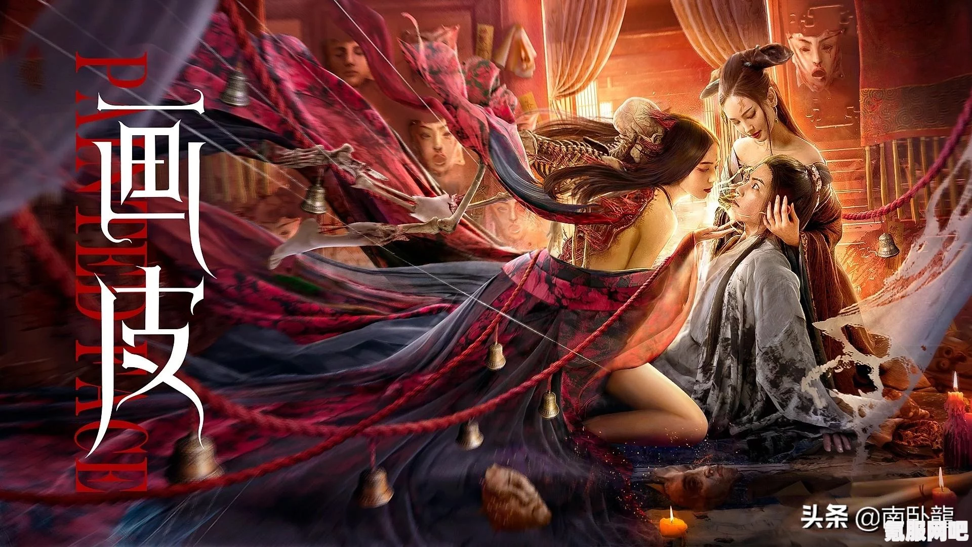 幻塔女妖精英任务指南，一步步带你完成任务