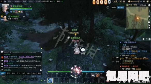 觅长生隐藏剧情深度解析与汇总探索