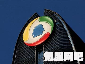 腾讯安全月专题活动，英雄联盟改名问题解决方案与常见答疑指南