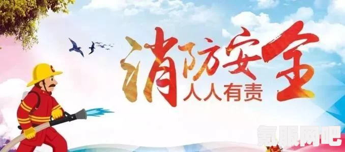 明日方舟CR-7安全出口打法攻略，高效通关秘籍