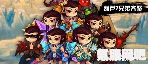 腾讯游戏安全月盛大改名活动全面解析