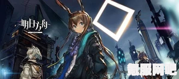 明日方舟CR-4非传统艺术空间打法攻略