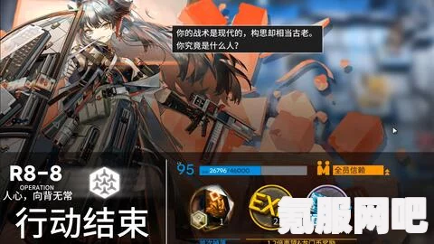 明日方舟CR-6反艺术运动打法攻略，高效通关指南