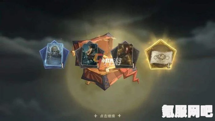 哈利波特魔法觉醒，青蛙彩蛋与圣诞彩蛋位置揭秘
