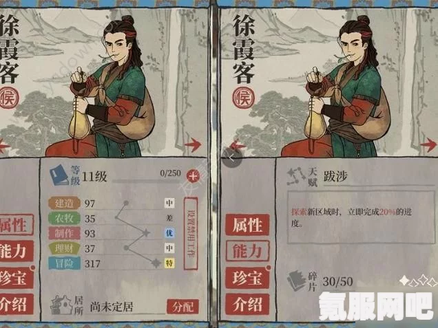 预抽卡选择推荐，绝对演绎中哪张卡更优？