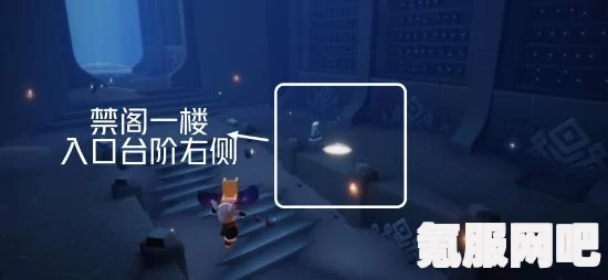 光遇2月13日大蜡烛位置详解 2023年攻略指南