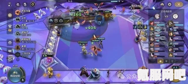 金铲铲之战S11赛季，买一送一海克斯的神秘效果揭秘
