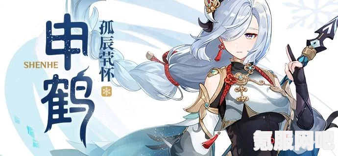 原神千织突破材料一览，解锁千织成长之路所需资源