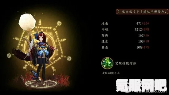 绝对演绎，获取闪亮团魂攻略及领取方法全面解析
