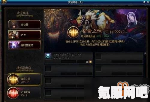 绝对演绎，如何获取闪亮团魂及领取方法详解