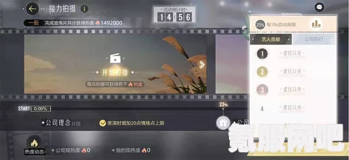 绝对演绎，如何获取闪亮团魂及领取方法详解