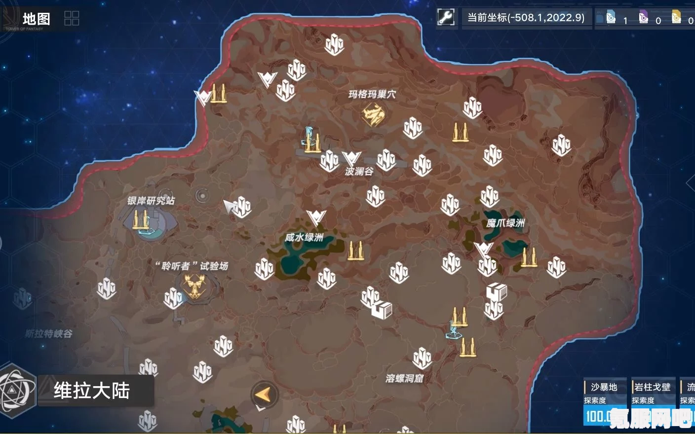 幻塔边境战区入口位置详解及常见问题解答