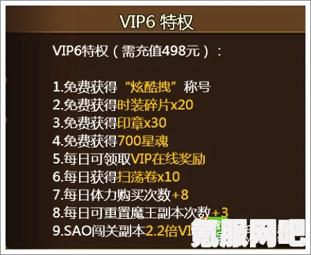 霍格沃茨遗产中的黑魔法获取攻略及常见问题解答