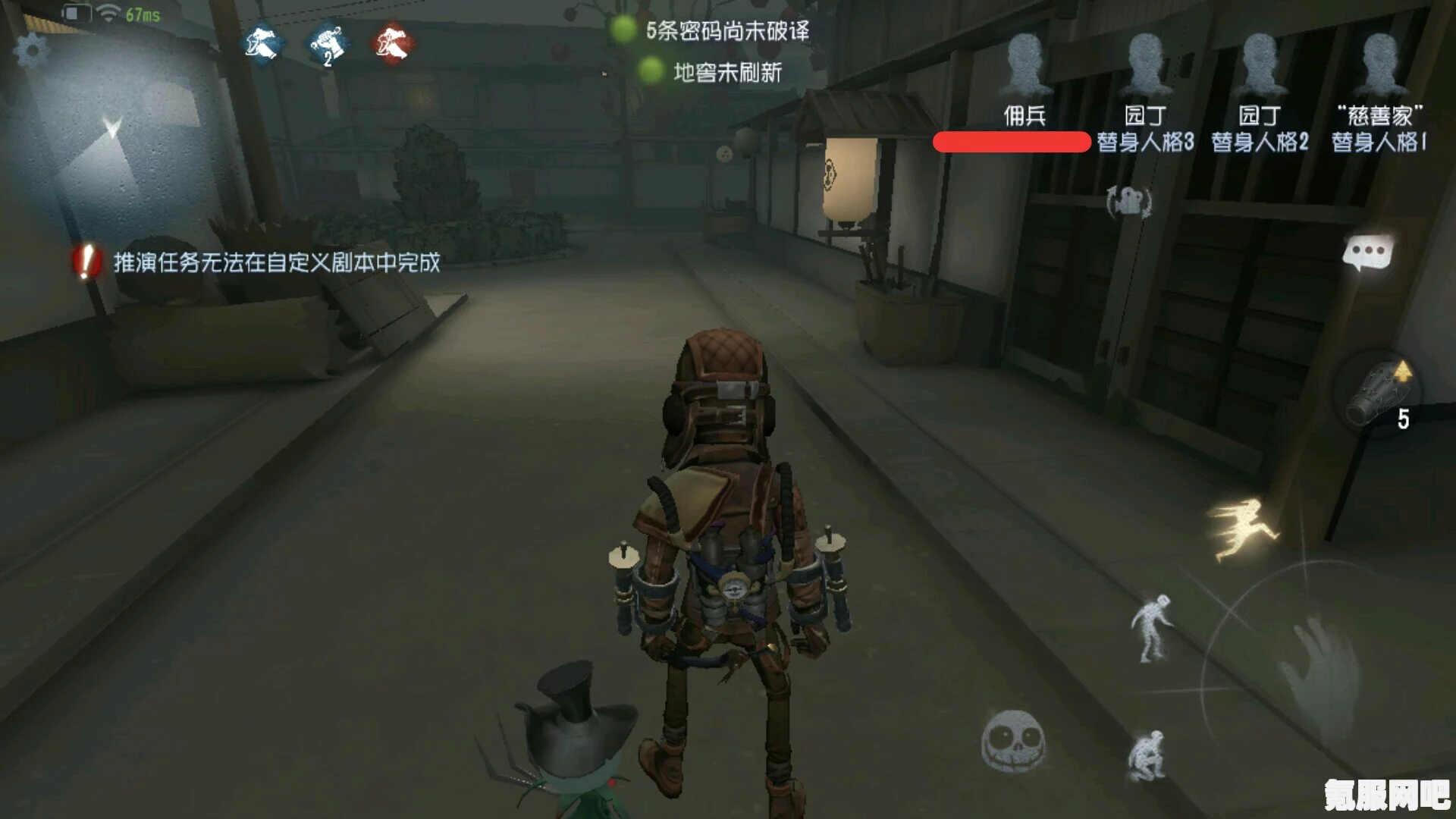 揭秘第五人格永眠镇囚徒起舞背后的故事