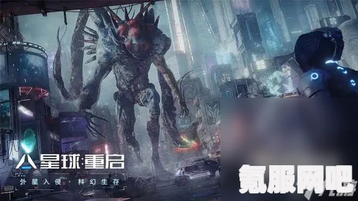 星球重启虚拟战境第40关攻略详解及问答环节