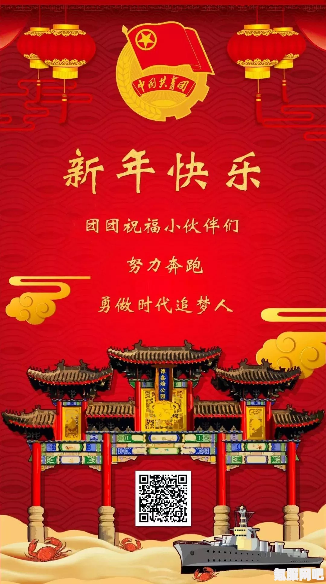 原神奇思妙裁活动指南，网页活动地址与玩法详解