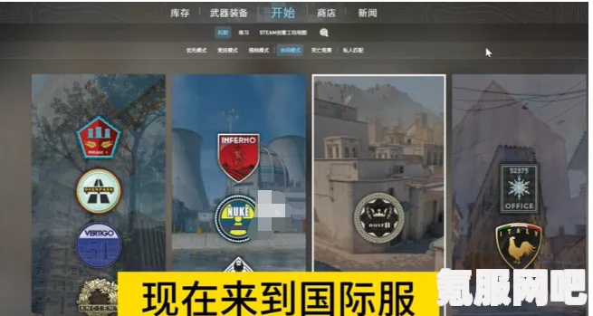 CS2猎杀者自动化介绍及其价格分析