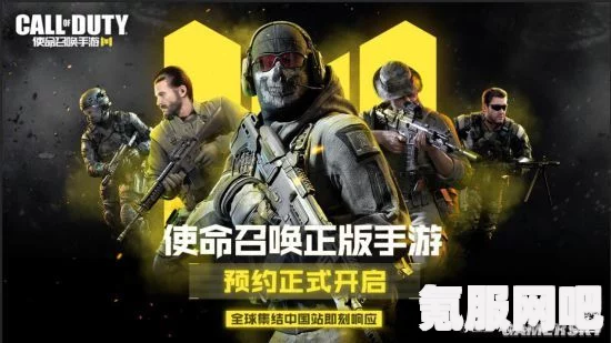 揭秘使命召唤手游雪地密藏圣诞保险箱密码