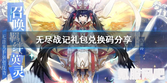 绝对演绎公测福利奖励介绍