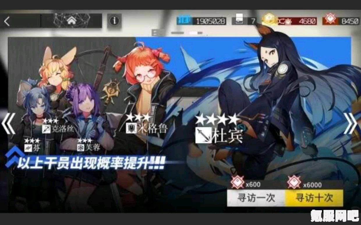 明日方舟双月材料需求详解，你需要准备哪些材料？