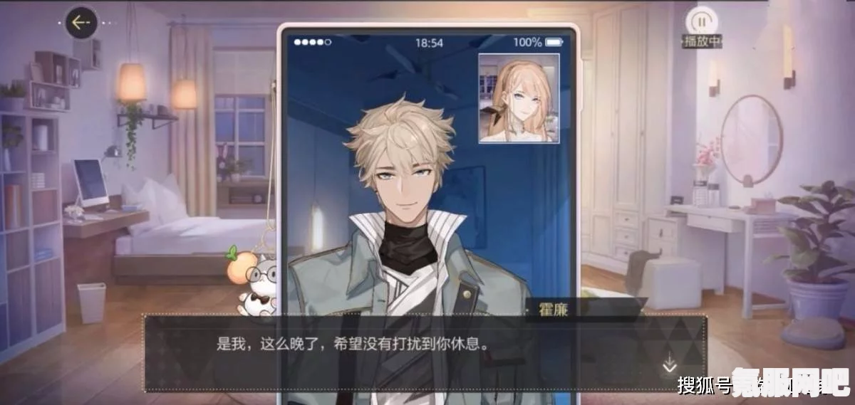 绝对演绎，约会攻略大全及疑难解答手册