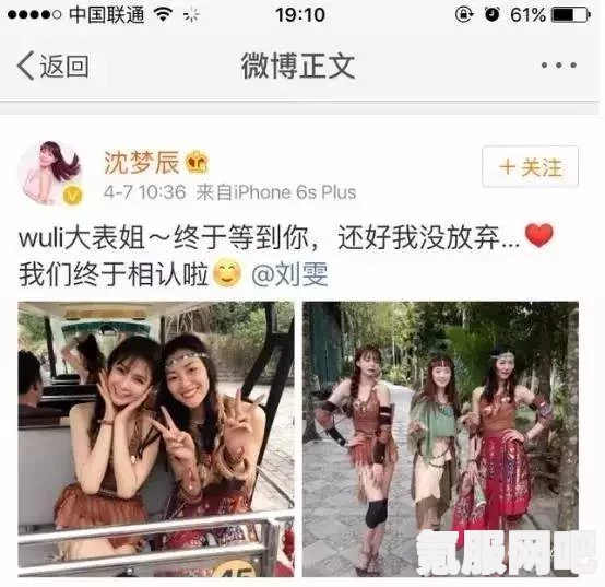 绝对演绎咖位提升攻略，一步步成为娱乐圈的焦点
