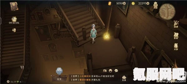 哈利波特魔法觉醒圣诞彩蛋全攻略，揭秘节日惊喜
