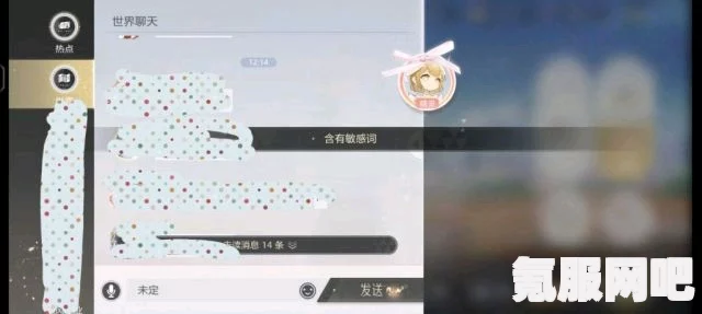 绝对演绎星币获取攻略，解锁星途璀璨之路，轻松成为游戏达人！