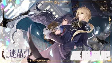 时空中的绘旅人妇女节福利活动盛宴与惊喜问答
