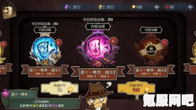 第五人格妇女节超话签到活动指南与妇女节福利活动详解